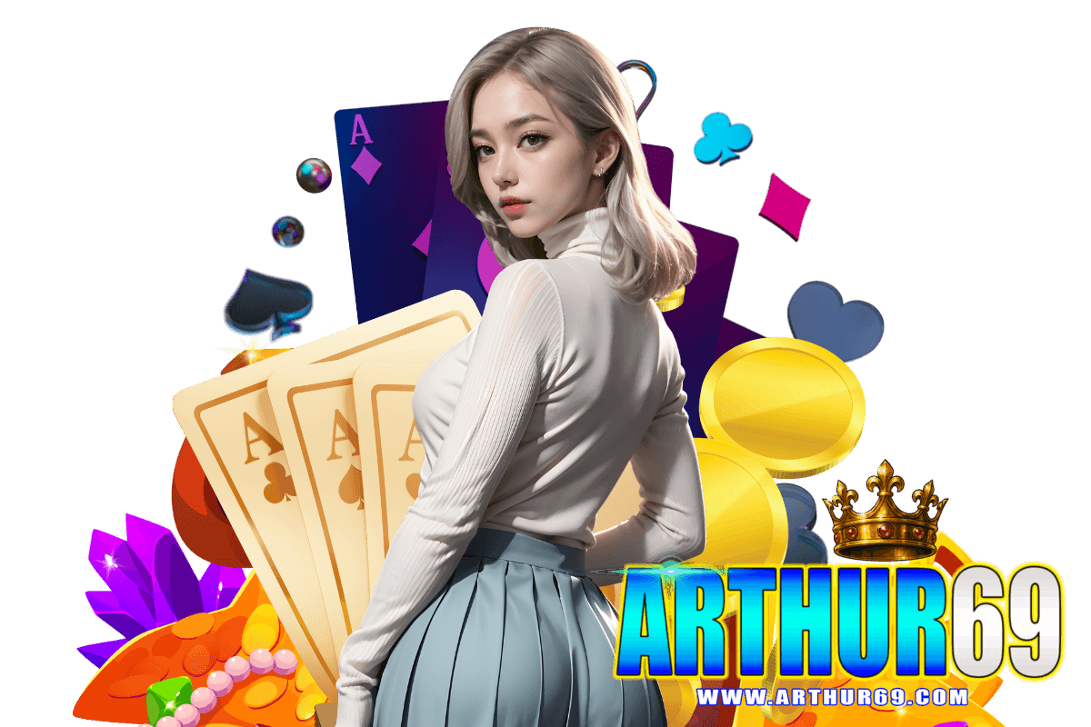 arthur69 เว็บตรง