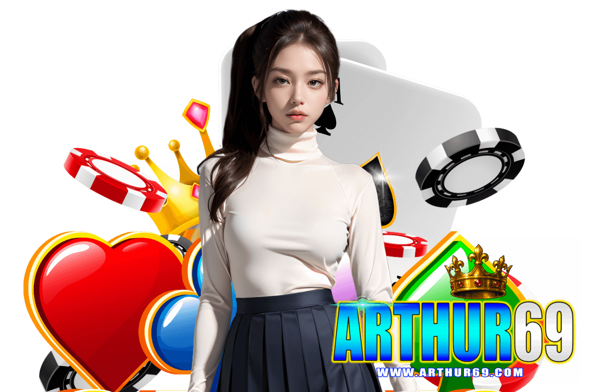 arthur69 แจกเครดิตฟรี